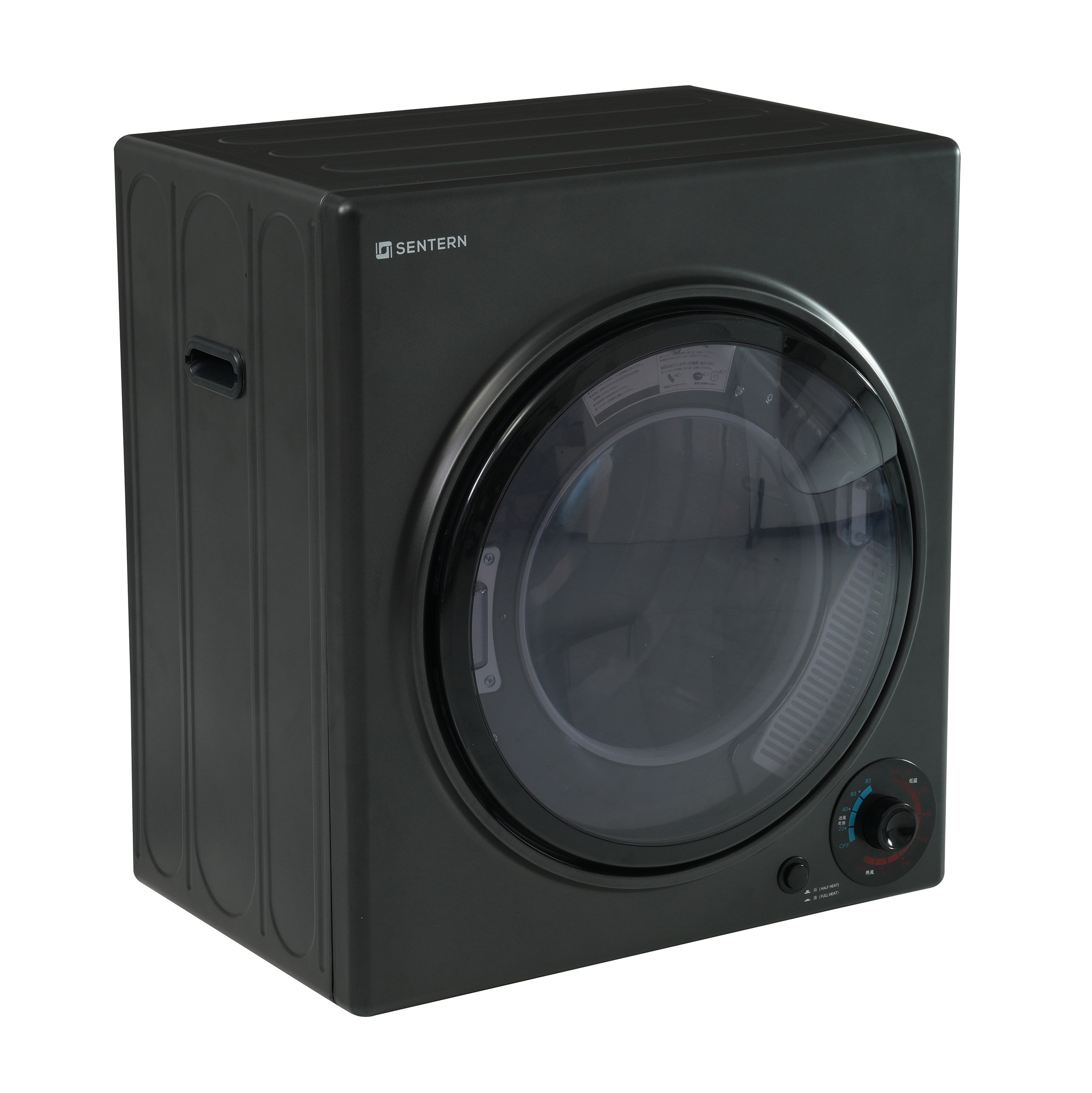 衣類乾燥機 3kg 小型 ドラム 家庭用 一人暮らし ウール 2人用 3人用 タッチパネル コンパクト タイマー 梅雨 湿気 花粉 SENTERN 衣類乾燥機 3kg 工事不要 小型乾燥機 乾燥機 ドラム 衣類 乾燥 機