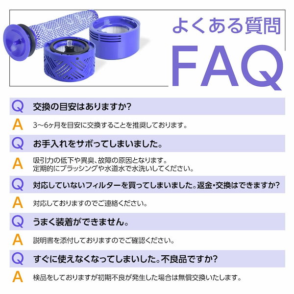 ダイソン購入品　確認画像 コードレススティック掃除機 | ダイソン公式｜掃除機