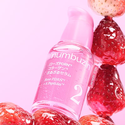 a　セラム２本 楽天市場】ポテンツェル ポアリペアRセラム 美容液 30mL×2個