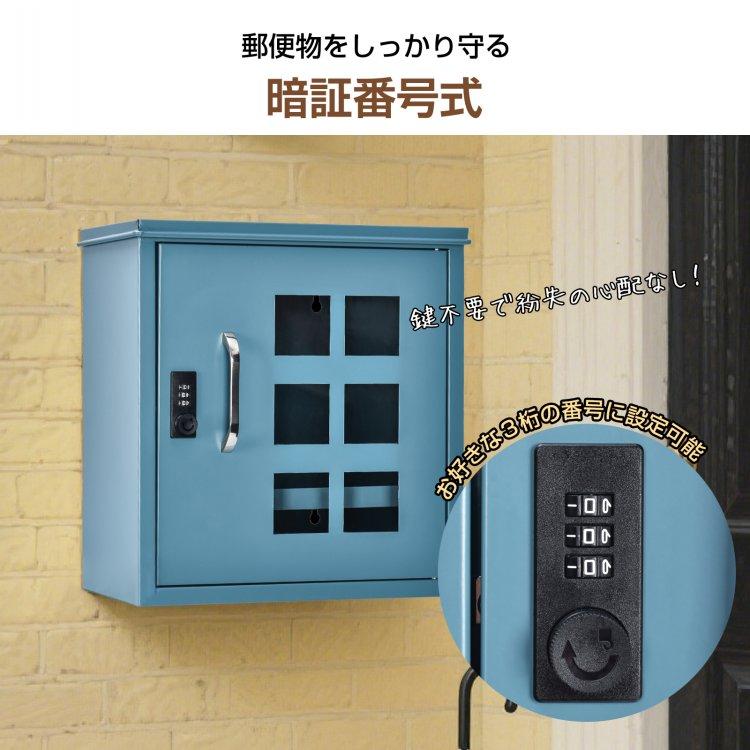 「新店セ ール中*即納」ポスト 郵便ポスト 壁掛け 壁掛けポスト 宅配ボックス 戸建て ダイヤル式 窓付き 暗証番号式 後付け 郵便受け A4 メールボックス 大容量 シンプル 玄関 「新店セ ール中*即納」ポスト 郵便ポスト 壁掛け 壁掛けポスト 宅配ボックス 戸建て ダイヤル式 窓付き 暗証番号式 後付け 郵便受け A4 メールボックス 大容量 シンプル 玄関