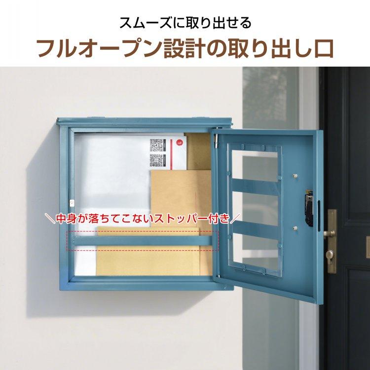 「新店セ ール中*即納」ポスト 郵便ポスト 壁掛け 壁掛けポスト 宅配ボックス 戸建て ダイヤル式 窓付き 暗証番号式 後付け 郵便受け A4 メールボックス 大容量 シンプル 玄関 「新店セ ール中*即納」ポスト 郵便ポスト 壁掛け 壁掛けポスト 宅配ボックス 戸建て ダイヤル式 窓付き 暗証番号式 後付け 郵便受け A4 メールボックス 大容量 シンプル 玄関