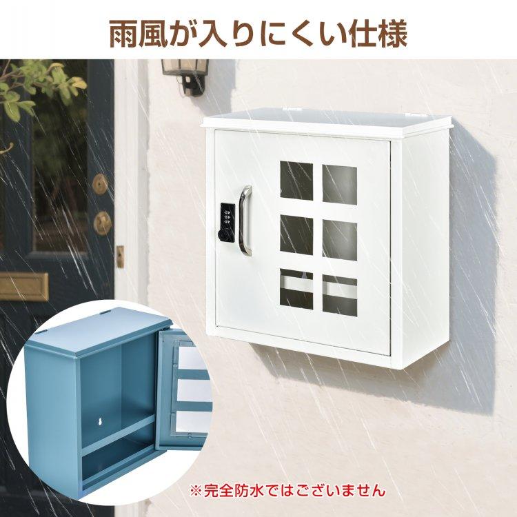 「新店セ ール中*即納」ポスト 郵便ポスト 壁掛け 壁掛けポスト 宅配ボックス 戸建て ダイヤル式 窓付き 暗証番号式 後付け 郵便受け A4 メールボックス 大容量 シンプル 玄関 「新店セ ール中*即納」ポスト 郵便ポスト 壁掛け 壁掛けポスト 宅配ボックス 戸建て ダイヤル式 窓付き 暗証番号式 後付け 郵便受け A4 メールボックス 大容量 シンプル 玄関