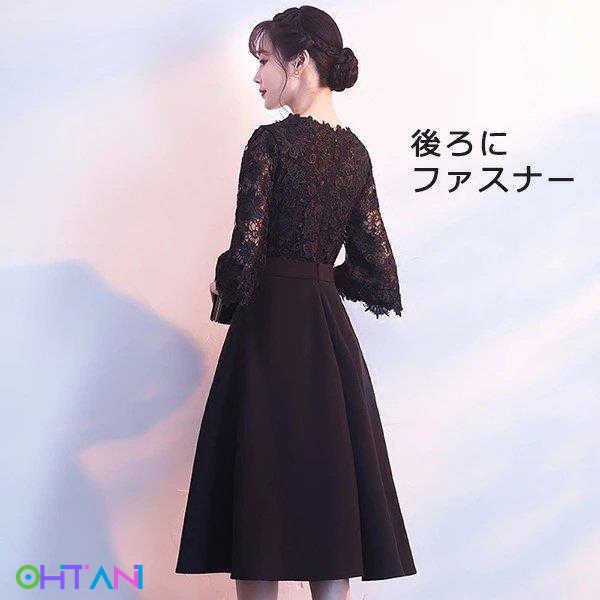 XS-3L 着丈選択できるドレス 袖付き ピアノ 発表会 母親 結婚式 黒 パーティードレスロングド