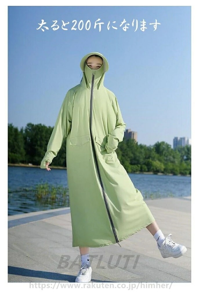 日焼け止めコート 女士晒服 UPF50+ uvカットパーカ帽子付き サンシェード 長型 無地 指孔付き uvカット 肌触り 清涼 軽い 通気 汗吸 湿速乾 釣り 水着 海水浴 自転車