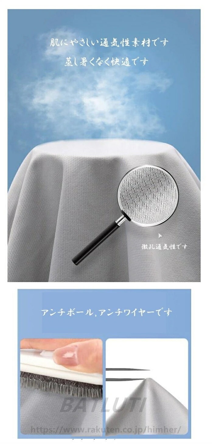 日焼け止めコート 女士晒服 UPF50+ uvカットパーカ帽子付き サンシェード 長型 無地 指孔付き uvカット 肌触り 清涼 軽い 通気 汗吸 湿速乾 釣り 水着 海水浴 自転車