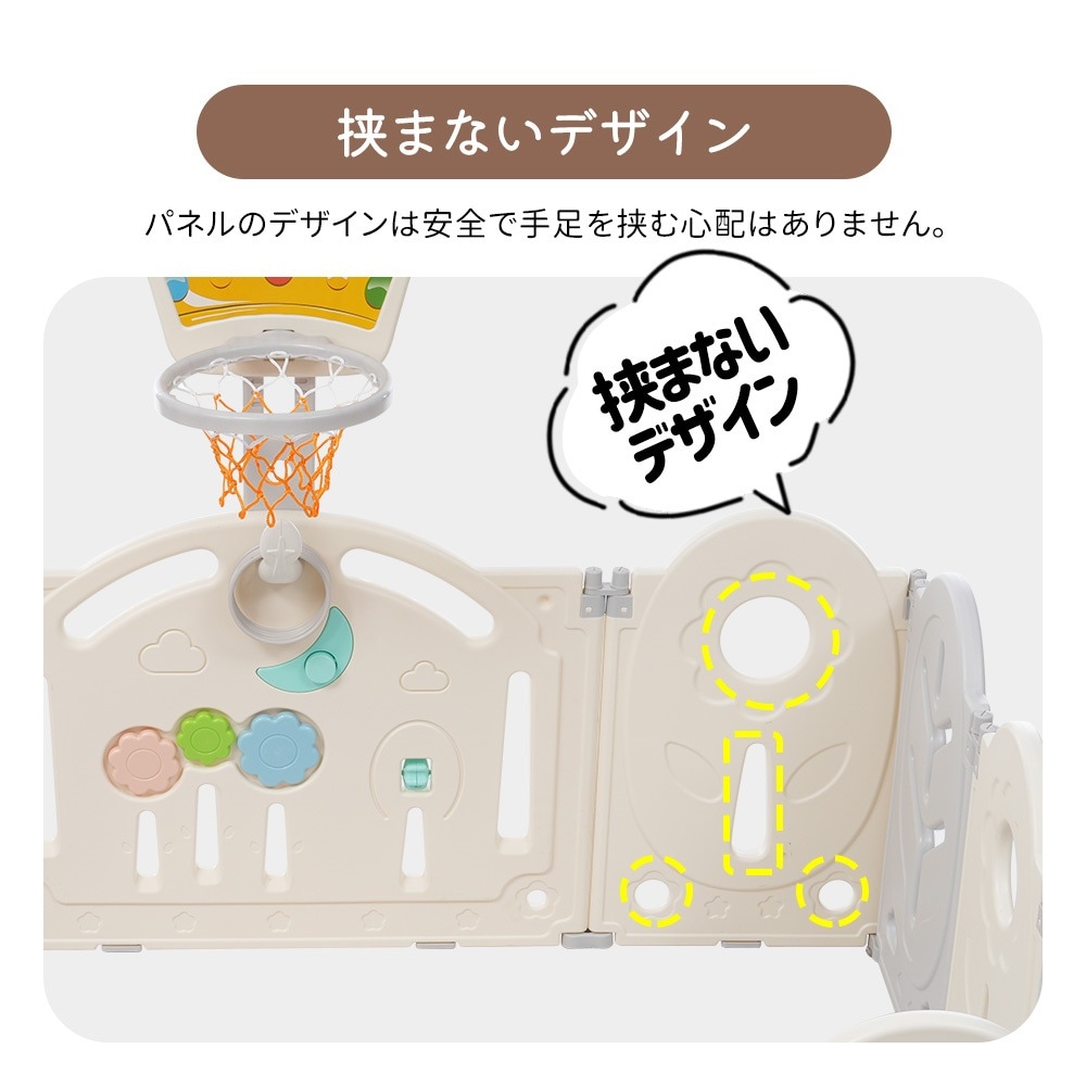 ベビーサークル 14枚 ブランコセット 折りたたみ ロック扉付き プレイヤード ベビーゲート 赤ちゃん