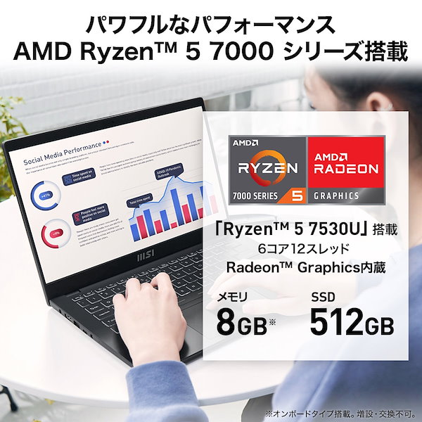 Qoo10] MSI 14型 ノートパソコン Mode