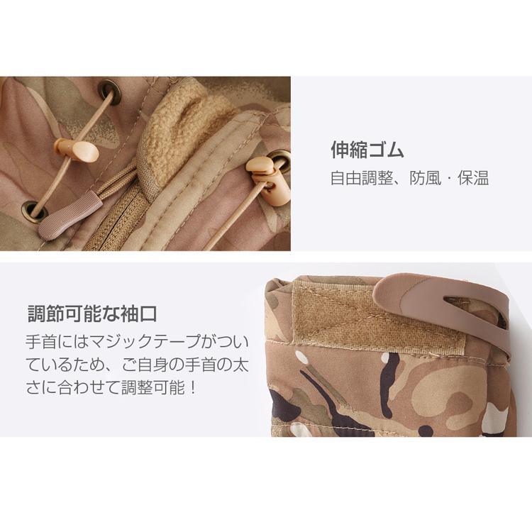 電熱ジャケット メンズ レディース 電熱ウェア バイク usb 登山服 フード付き 迷彩 電熱服 防寒着 防寒服 撥水加工 防風 発熱 防寒対策 洗濯可能 電熱ジャケット メンズ レディース 電熱ウェア バイク usb 登山服 フード付き 迷彩 電熱服 防寒着 防寒服 撥水加工 防風 発熱 防寒対策 洗濯可能