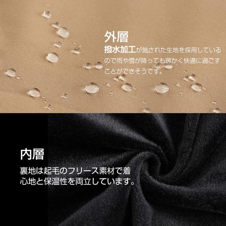 電熱ジャケット メンズ レディース 電熱ウェア バイク usb 登山服 フード付き 迷彩 電熱服 防寒着 防寒服 撥水加工 防風 発熱 防寒対策 洗濯可能 電熱ジャケット メンズ レディース 電熱ウェア バイク usb 登山服 フード付き 迷彩 電熱服 防寒着 防寒服 撥水加工 防風 発熱 防寒対策 洗濯可能