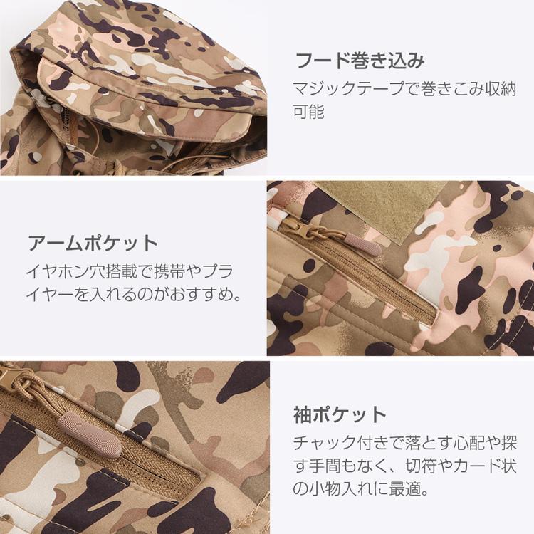 電熱ジャケット メンズ レディース 電熱ウェア バイク usb 登山服 フード付き 迷彩 電熱服 防寒着 防寒服 撥水加工 防風 発熱 防寒対策 洗濯可能 電熱ジャケット メンズ レディース 電熱ウェア バイク usb 登山服 フード付き 迷彩 電熱服 防寒着 防寒服 撥水加工 防風 発熱 防寒対策 洗濯可能