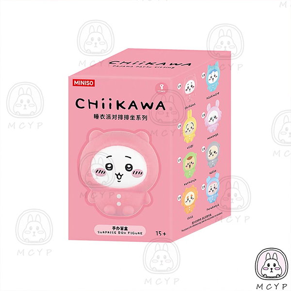 Qoo10] メイソウ 新キャラクター！ちいかわ福袋【全ネット先