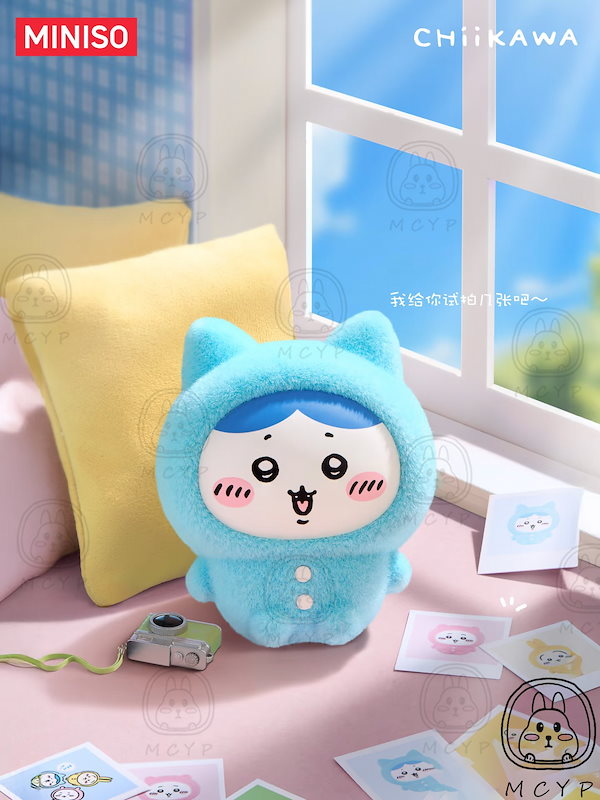 Qoo10] メイソウ 新キャラクター！ちいかわ福袋【全ネット先