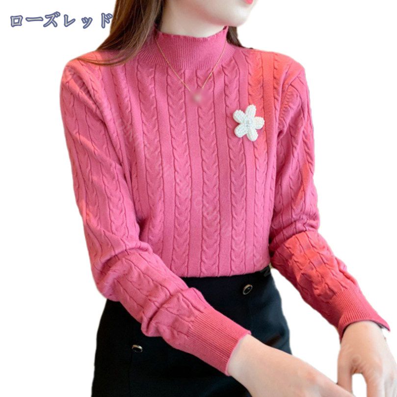 クーポン ニットセーター プルオーバー タートルネック セーター レディース ケーブル編み ハイネック インナー ベーシック ニット セーター 厚手 秋冬 トップス アウター 秋 ストレッチ 長袖 キ