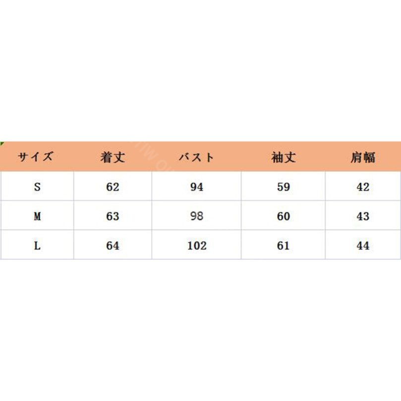 クーポン ニットセーター プルオーバー タートルネック セーター レディース ケーブル編み ハイネック インナー ベーシック ニット セーター 厚手 秋冬 トップス アウター 秋 ストレッチ 長袖 キ
