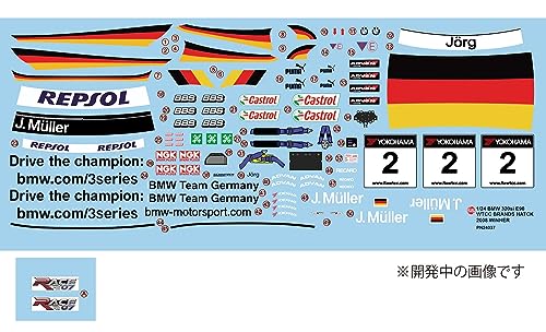プラッツ/NuNu 1/24 レーシングシリーズ BMW 320si E90 2008 WTCC ブラウンズハッチ ウィナー プラモデル PN24037 プラッツ/NuNu 1/24 レーシングシリーズ BMW 320si E90 2008 WTCC ブラウンズハッチ ウィナー プラモデル PN24037