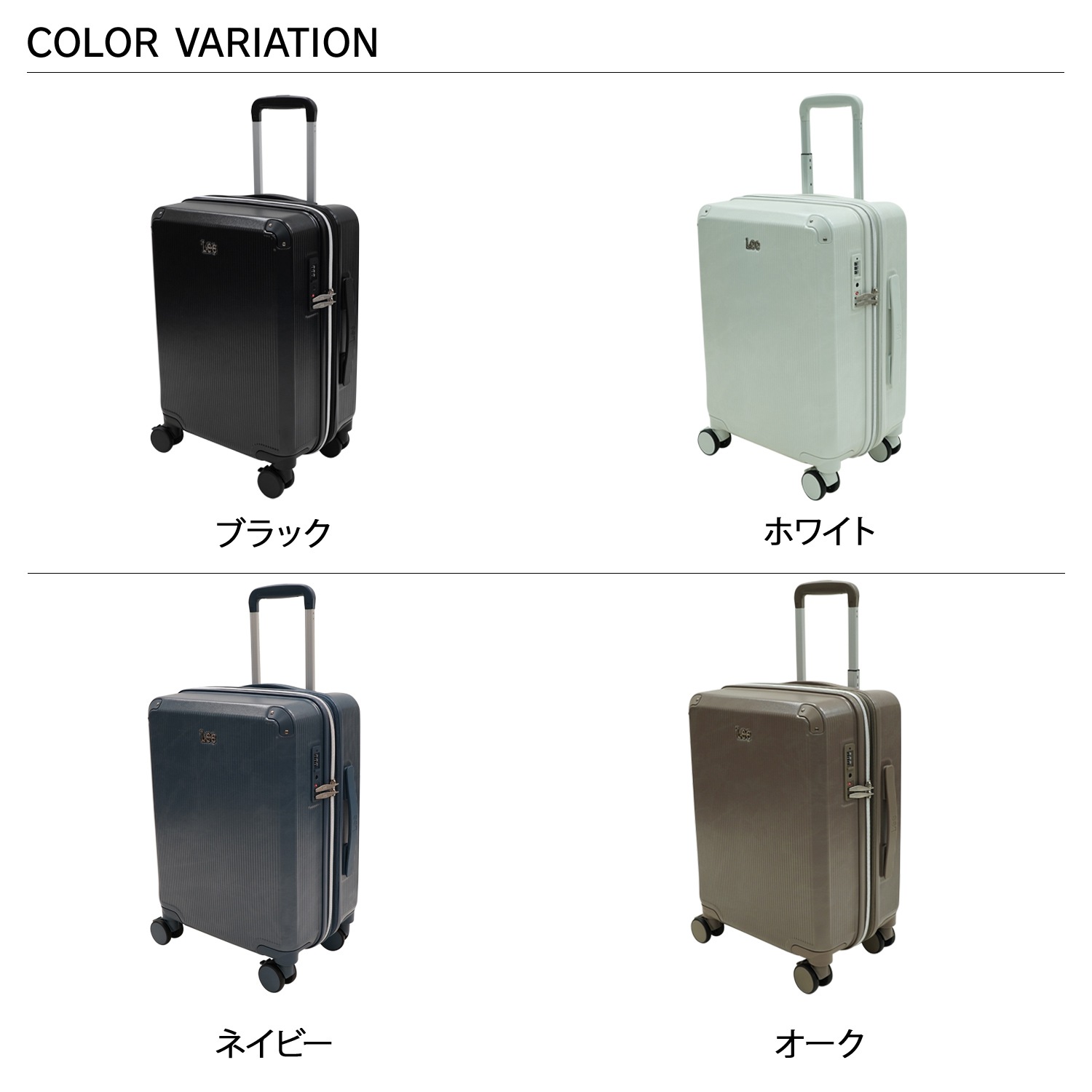 スーツケース キャリケース バッグ メンズ レディース 41L 軽量 大容量 TSAロック 320-9040