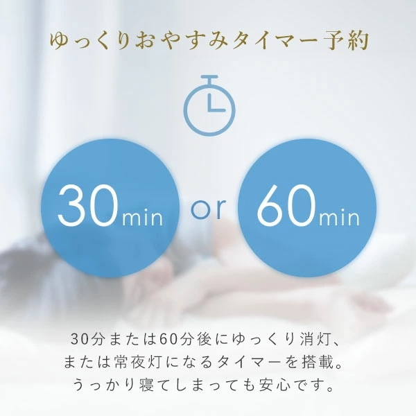 LEDシーリングライト 14畳用 LEDライト リモコン付き 調色機能 NLEH14Y01B-LC-TY