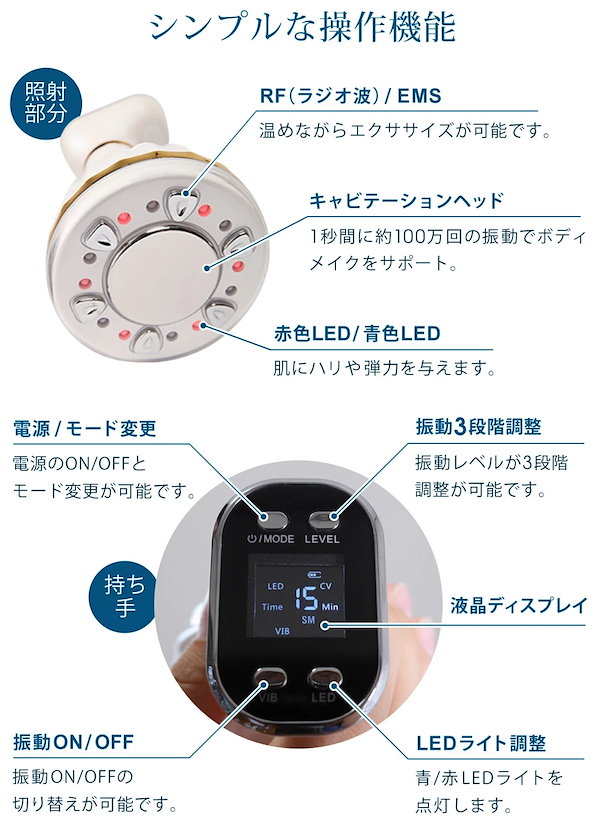 うのにもお得な情報満載！ EMS ボディー美容器 ※おまけ付き 美容機器