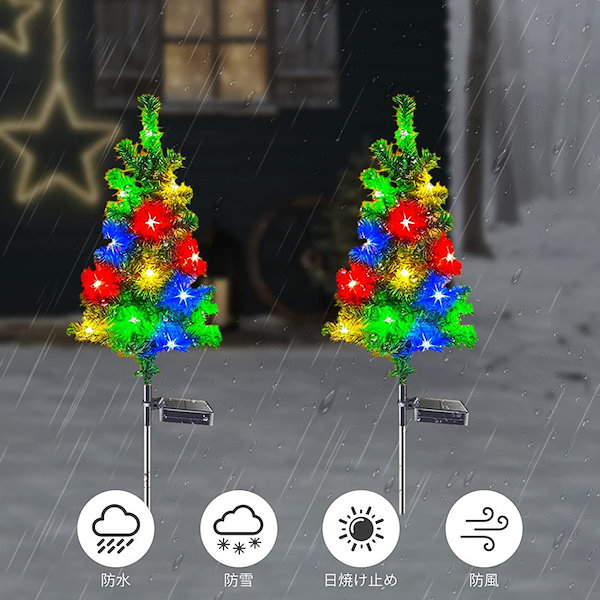 Qoo10] イルミネーション 屋外ライト クリスマス