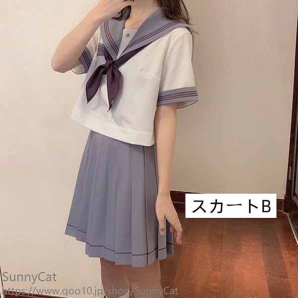 Qoo10] 制服 セーラー服 3点セット 半袖 スカ