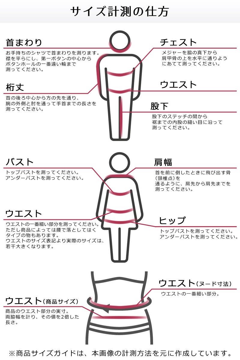 サウナスーツ メンズ レディース 大きいサイズ スリムフィット 上下 セット メンズ レディース ダイエットウェア 洗濯可能 トレーニングウェア おしゃれ 減量着 服 痩せ 発汗 サウナスーツ メンズ レディース 大きいサイズ スリムフィット 上下 セット メンズ レディース ダイエットウェア 洗濯可能 トレーニングウェア おしゃれ 減量着 服 痩せ 発汗