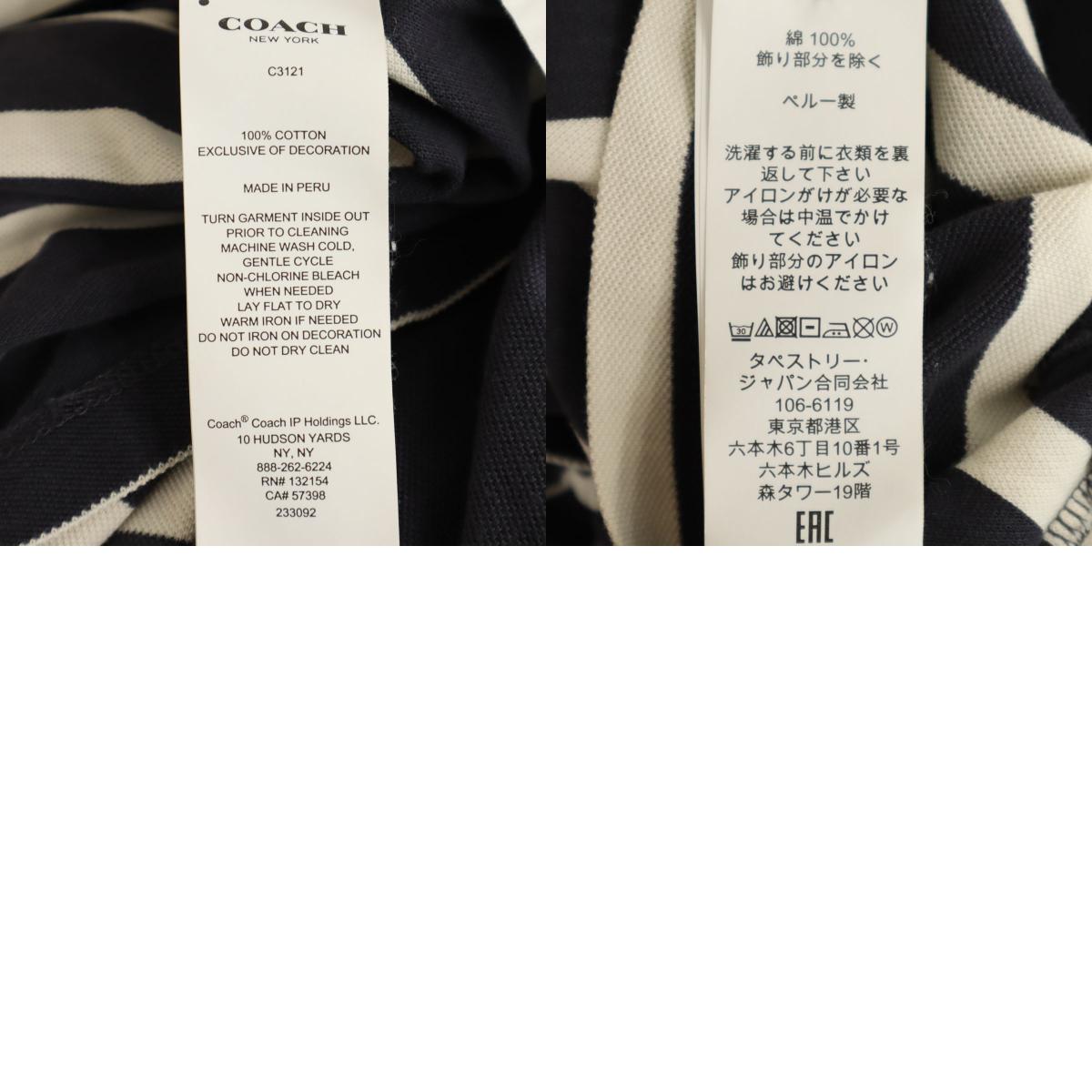 ボーダー柄 半袖 ポロシャツ L チャコールネイビー C3121 メンズ 古着 ボーダー柄 半袖 ポロシャツ L チャコールネイビー C3121 メンズ 古着