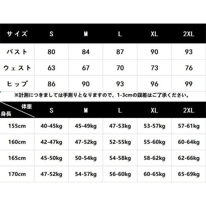 新品推奨パーティードレス ウェディングドレス 花嫁ドレス ドレス 大人 ピアノ 発表会 フリルボリュームドレス レディース 長袖 大人 演奏会 結婚式 披露宴 発表会 二次20%off 新品推奨パーティードレス ウェディングドレス 花嫁ドレス ドレス 大人 ピアノ 発表会 フリルボリュームドレス レディース 長袖 大人 演奏会 結婚式 披露宴 発表会 二次20%off