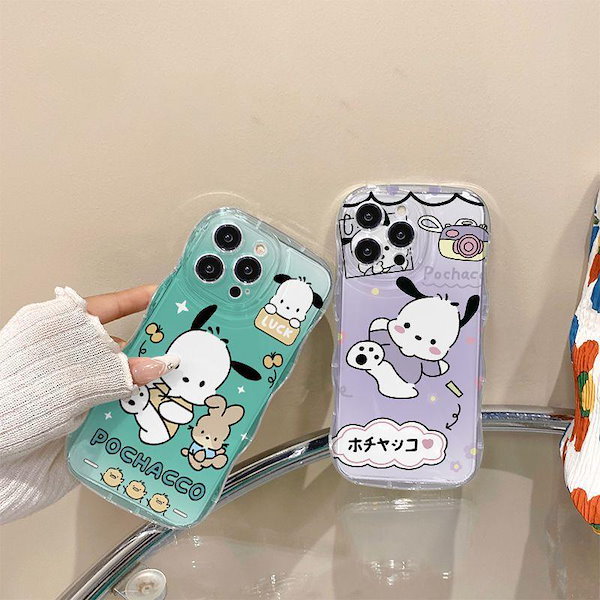 カゲマス SNSキャンペーン ポチャッコ Qoo10] ウェイクメイク [25SS/新作]日焼けポチャッコエディ