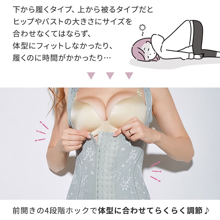 ボディーシェイパー 3枚セット ボディスーツ レディース 大きいサイズ ダイエット 補正下着 ウエストニッパー くびれ 肋骨 お腹 下腹 ぽっこりお腹 腰回り引き締め 骨盤ベルト 調整 補正 ウエス ボディーシェイパー 3枚セット ボディスーツ レディース 大きいサイズ ダイエット 補正下着 ウエストニッパー くびれ 肋骨 お腹 下腹 ぽっこりお腹 腰回り引き締め 骨盤ベルト 調整 補正 ウエス