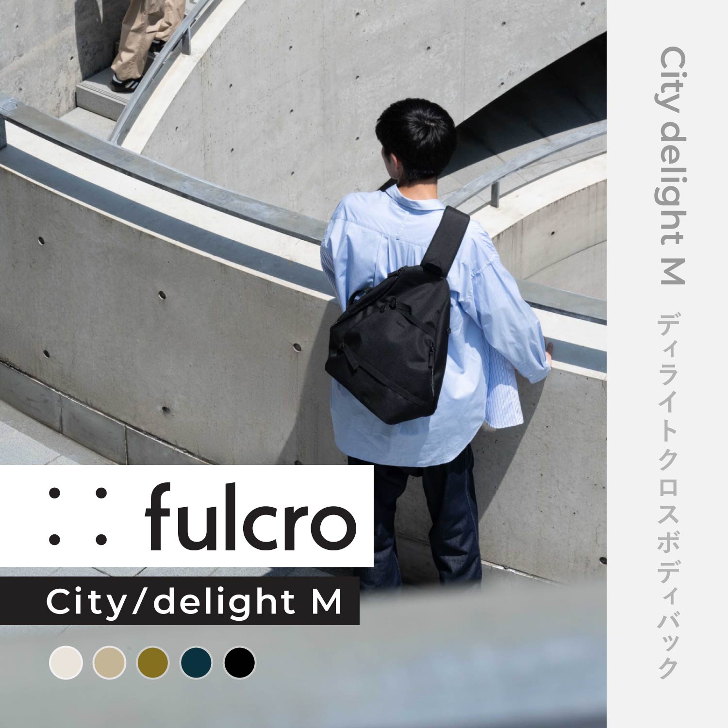 ショルダーバッグ ボディバッグ メンズ レディース 斜めがけ 大人 軽量 DELIGHT M FMA-0022 ショルダーバッグ ボディバッグ メンズ レディース 斜めがけ 大人 軽量 DELIGHT M FMA-0022