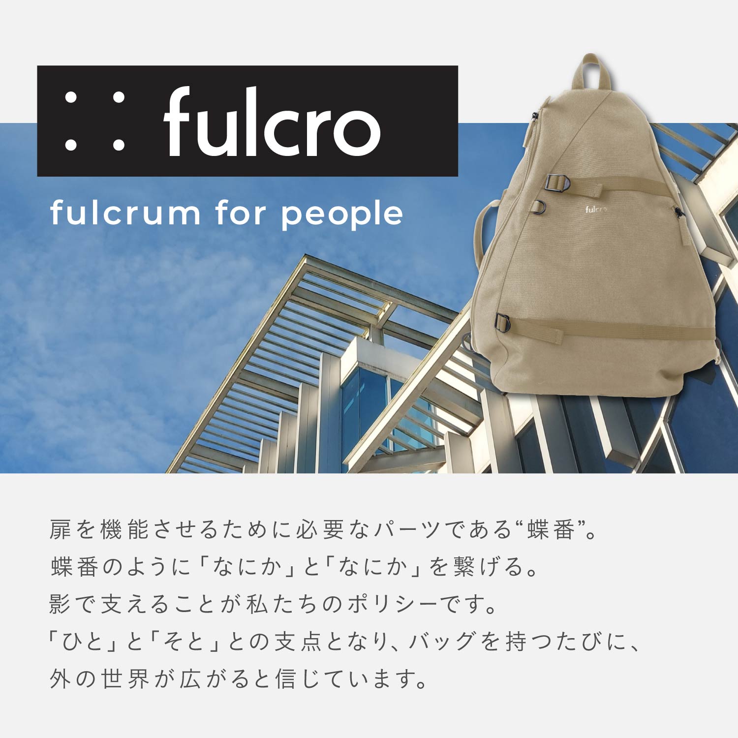 ショルダーバッグ ボディバッグ メンズ レディース 斜めがけ 大人 軽量 DELIGHT M FMA-0022 ショルダーバッグ ボディバッグ メンズ レディース 斜めがけ 大人 軽量 DELIGHT M FMA-0022