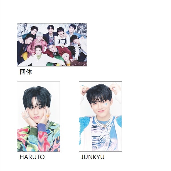 Qoo10] TREASURE グッズ [トレカ 11