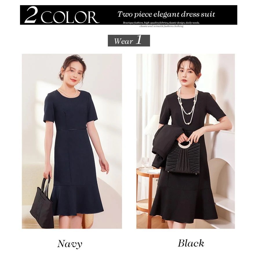 喪服 礼服 レディース ブラックフォーマル オール 洗える 冠婚葬祭 体型カバー ジャケット 半袖 葬式/二次会/面接/仕事着/入園式など