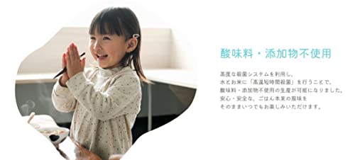 ウーケ ふんわりごはん 北海道産ゆめぴりか (200g*3P)*8個 ウーケ ふんわりごはん 北海道産ゆめぴりか (200g*3P)*8個