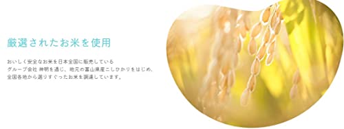 ウーケ ふんわりごはん 北海道産ゆめぴりか (200g*3P)*8個 ウーケ ふんわりごはん 北海道産ゆめぴりか (200g*3P)*8個