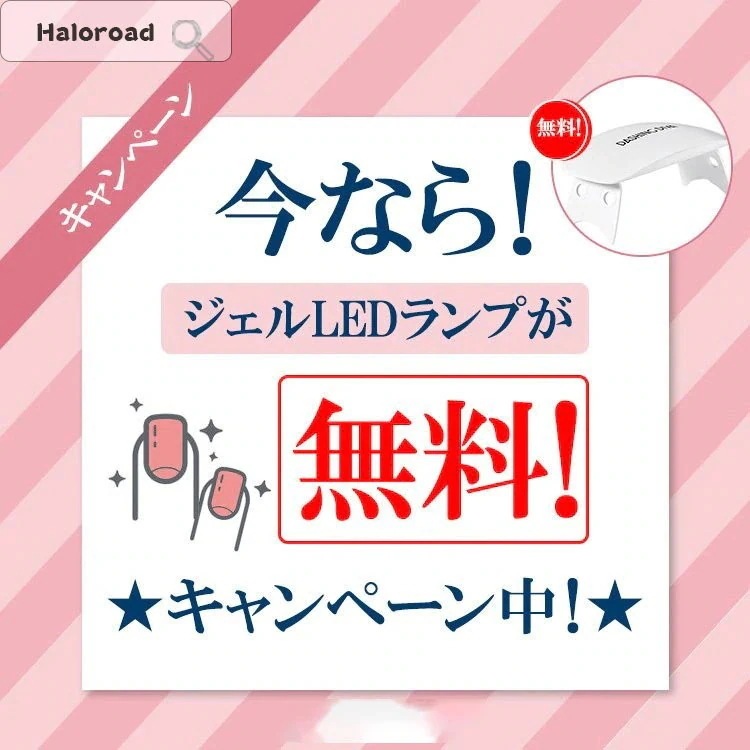 38色 ネイルカラー 多色選択 剥がせる 韓国ファッション 爪にやさしい ジェルネイル ネイルセット187 38色 ネイルカラー 多色選択 剥がせる 韓国ファッション 爪にやさしい ジェルネイル ネイルセット187