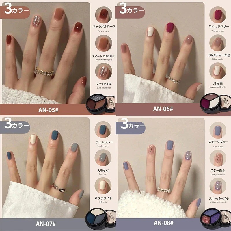 38色 ネイルカラー 多色選択 剥がせる 韓国ファッション 爪にやさしい ジェルネイル ネイルセット187 38色 ネイルカラー 多色選択 剥がせる 韓国ファッション 爪にやさしい ジェルネイル ネイルセット187