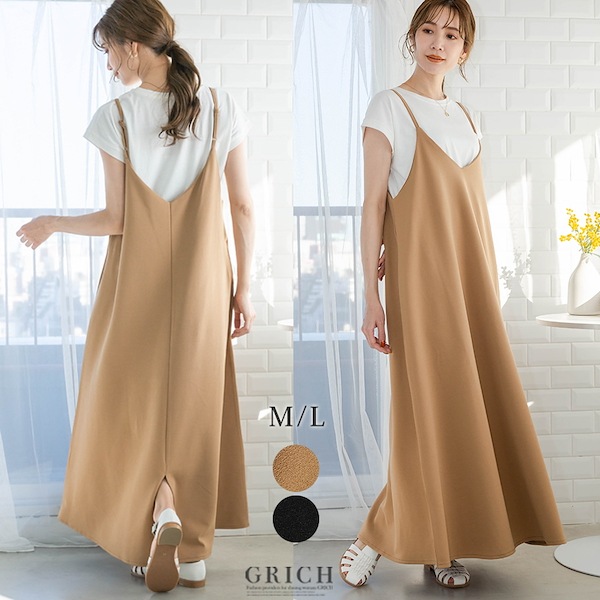 AS WE GROW ワンピース　3〜5Y caramel soorploom マンゴ MANGO ロングワンピース .-- SPRUNG （グリーン） -waja