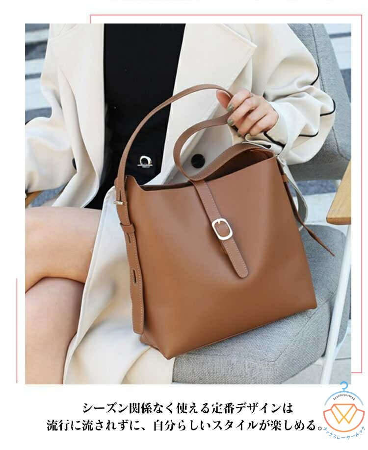ショルダーバッグ牛革 トートバッグ 2way 本革 レディース バックレザー bag 鞄 ハンドバッグ 大容量 春新作 バッグ 旅行 通勤 通学 おでかけ 大人 女性