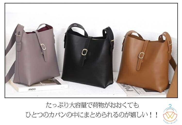 ショルダーバッグ牛革 トートバッグ 2way 本革 レディース バックレザー bag 鞄 ハンドバッグ 大容量 春新作 バッグ 旅行 通勤 通学 おでかけ 大人 女性