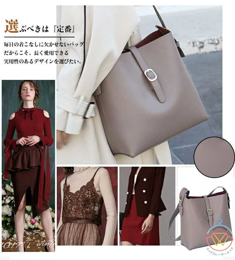 ショルダーバッグ牛革 トートバッグ 2way 本革 レディース バックレザー bag 鞄 ハンドバッグ 大容量 春新作 バッグ 旅行 通勤 通学 おでかけ 大人 女性