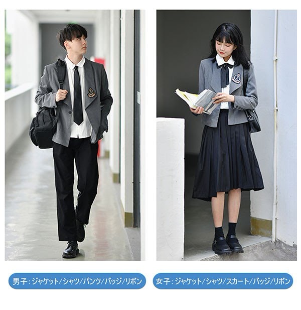 学生服 制服 4点セット ジャケット スカート シャツ ネクタイ ブレザー 女子高生 スクール 女子 中学生