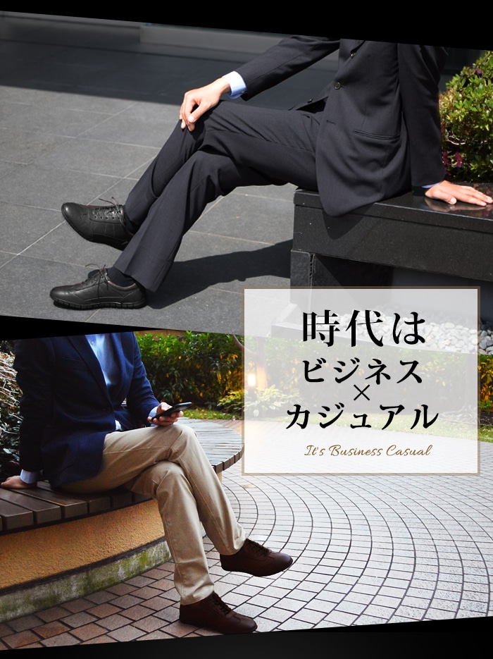 スニーカー メンズ 革靴 コンフォートシューズ カジュアルシューズ サイドゴア スリッポン ビジネスシューズ ランニング 紳士靴 フォーマル 屈曲性 防滑 衝撃吸収 靴 メンズシューズ スニーカー メンズ 革靴 コンフォートシューズ カジュアルシューズ サイドゴア スリッポン ビジネスシューズ ランニング 紳士靴 フォーマル 屈曲性 防滑 衝撃吸収 靴 メンズシューズ