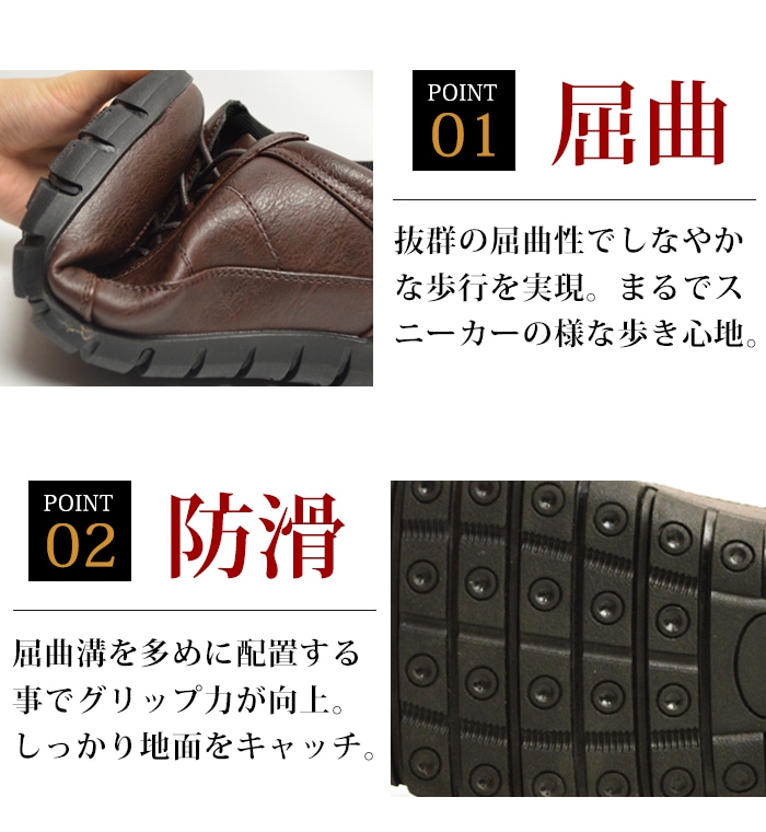 スニーカー メンズ 革靴 コンフォートシューズ カジュアルシューズ サイドゴア スリッポン ビジネスシューズ ランニング 紳士靴 フォーマル 屈曲性 防滑 衝撃吸収 靴 メンズシューズ スニーカー メンズ 革靴 コンフォートシューズ カジュアルシューズ サイドゴア スリッポン ビジネスシューズ ランニング 紳士靴 フォーマル 屈曲性 防滑 衝撃吸収 靴 メンズシューズ