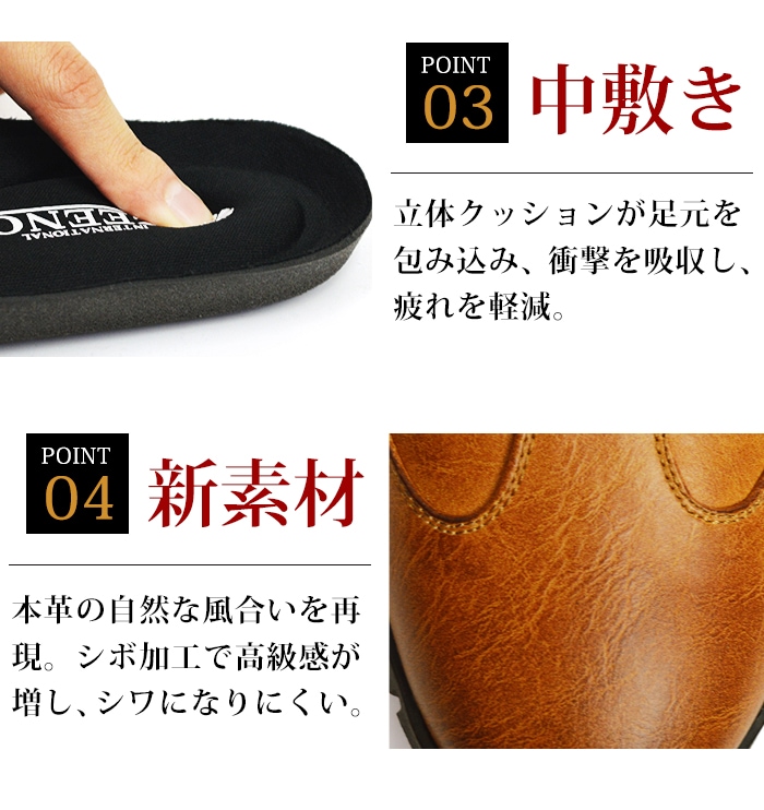 スニーカー メンズ 革靴 コンフォートシューズ カジュアルシューズ サイドゴア スリッポン ビジネスシューズ ランニング 紳士靴 フォーマル 屈曲性 防滑 衝撃吸収 靴 メンズシューズ スニーカー メンズ 革靴 コンフォートシューズ カジュアルシューズ サイドゴア スリッポン ビジネスシューズ ランニング 紳士靴 フォーマル 屈曲性 防滑 衝撃吸収 靴 メンズシューズ