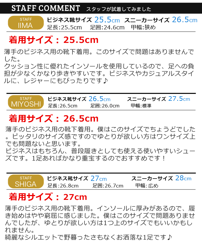 スニーカー メンズ 革靴 コンフォートシューズ カジュアルシューズ サイドゴア スリッポン ビジネスシューズ ランニング 紳士靴 フォーマル 屈曲性 防滑 衝撃吸収 靴 メンズシューズ スニーカー メンズ 革靴 コンフォートシューズ カジュアルシューズ サイドゴア スリッポン ビジネスシューズ ランニング 紳士靴 フォーマル 屈曲性 防滑 衝撃吸収 靴 メンズシューズ