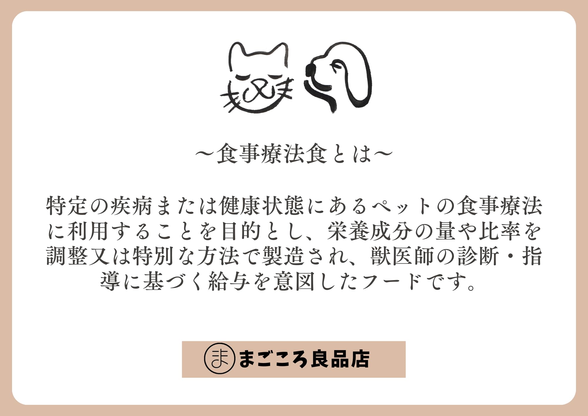 【2袋セット】【療法食】ロイヤルカナン 消化器サポート ドライ カリカリ 犬用 1kg オリジナル ロゴ 【2袋セット】【療法食】ロイヤルカナン 消化器サポート ドライ カリカリ 犬用 1kg オリジナル ロゴ