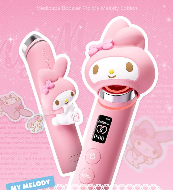 韓国美顔機 Qoo10] メディキューブ [韓国正規品][新商品]チャン·ウォニョ