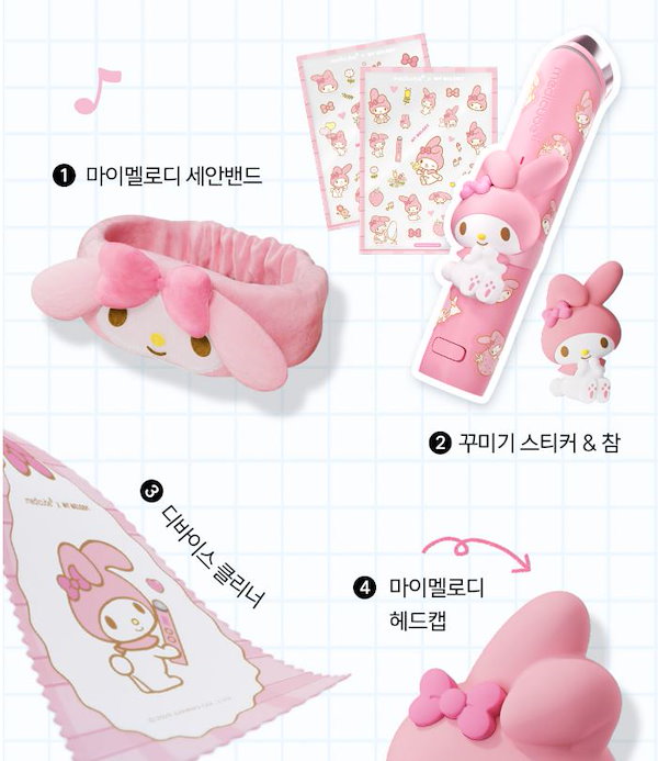 Qoo10] メディキューブ [韓国正規品][新商品]チャン·ウォニョ