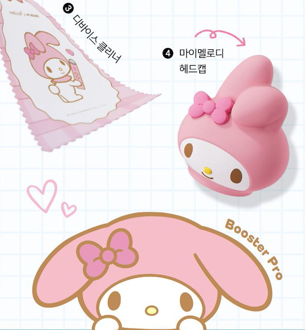 Qoo10] メディキューブ [韓国正規品][新商品]チャン·ウォニョ